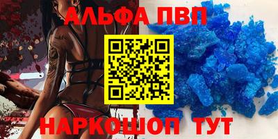 mix Изобильный