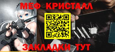 mix Изобильный