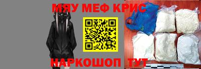 mix Изобильный