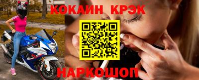 альфа пвп VHQ Ирбит