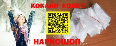альфа пвп VHQ Ирбит