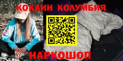 альфа пвп VHQ Ирбит