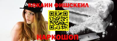 mix Изобильный
