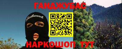 альфа пвп VHQ Ирбит