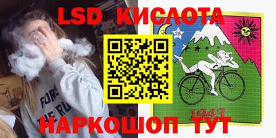 амфетамин Ипатово