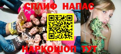 mix Изобильный