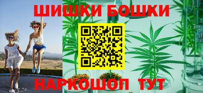 альфа пвп VHQ Ирбит