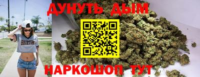 амфетамин Ипатово