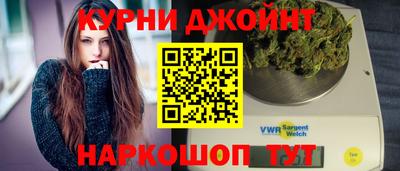 амфетамин Ипатово