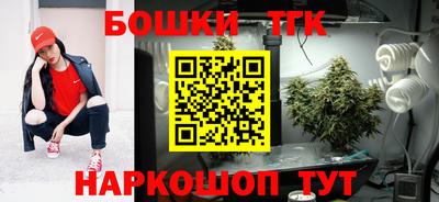 амфетамин Ипатово