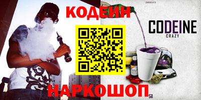 mix Изобильный