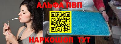 MESCALINE Заводоуковск