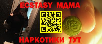 mix Изобильный
