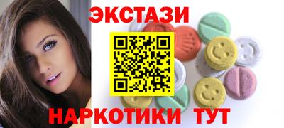 альфа пвп VHQ Ирбит
