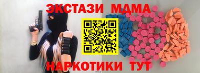 альфа пвп VHQ Ирбит