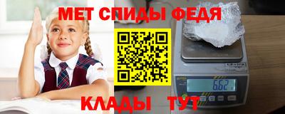 mix Изобильный