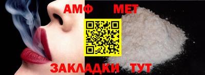 альфа пвп VHQ Ирбит