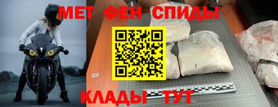 альфа пвп VHQ Ирбит