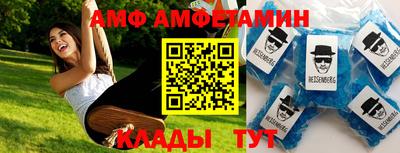 mix Изобильный