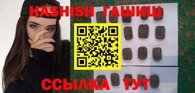 альфа пвп VHQ Ирбит