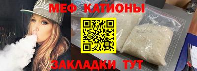 альфа пвп VHQ Ирбит