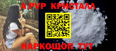 mix Изобильный